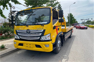 夏县汽车救援头像