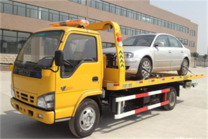 夏县道路救援一般怎么收费